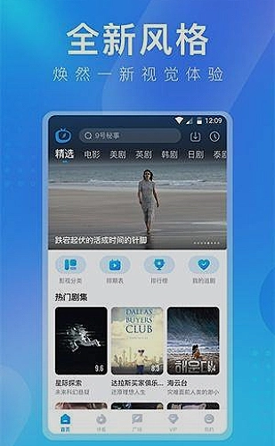 大型图纸加载优化建议封面