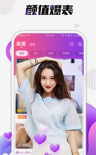 手机查看DWG图纸完整流程封面